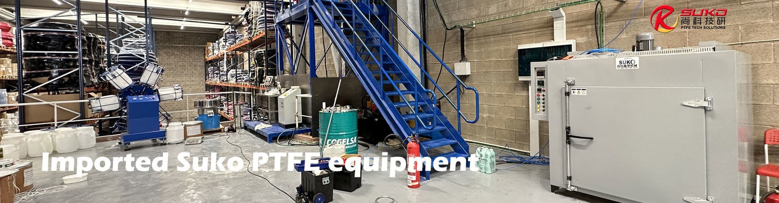 PTFE 기계 솔루션